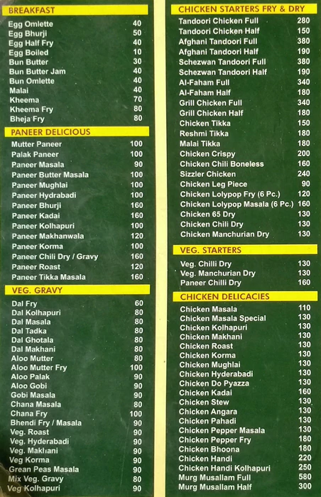 Agra Hotel - Camp - Pune image 1