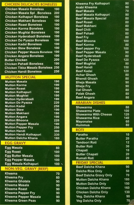 Agra Hotel - Camp - Pune image 5