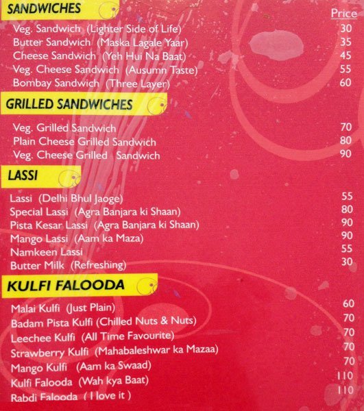 Agra Sweets - Masab Tank - Hyderabad image 12