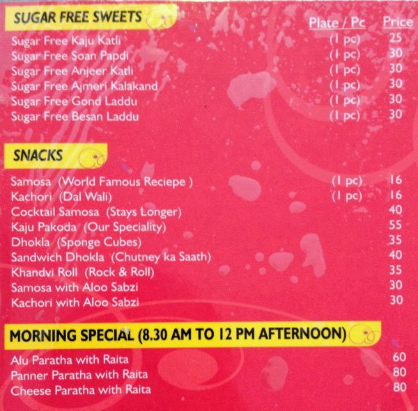 Agra Sweets - Masab Tank - Hyderabad image 13