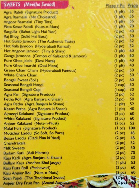 Agra Sweets - Masab Tank - Hyderabad image 14