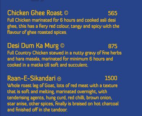 Agrabah - NIBM Road - Pune image 1