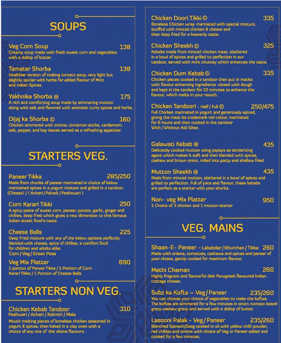 Agrabah - NIBM Road - Pune image 3