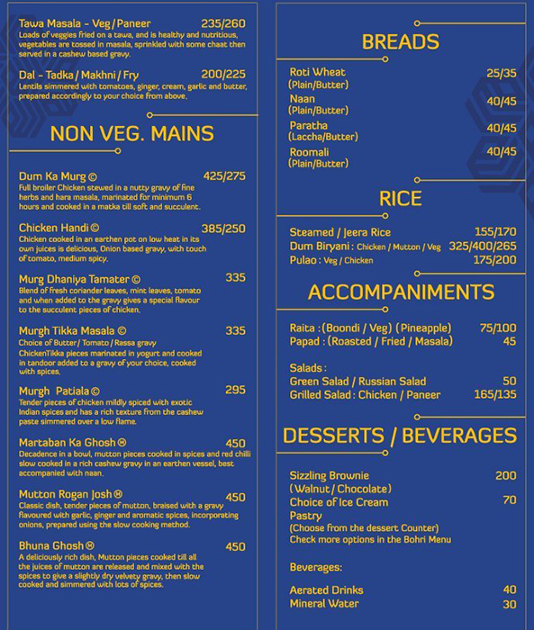 Agrabah - NIBM Road - Pune image 2