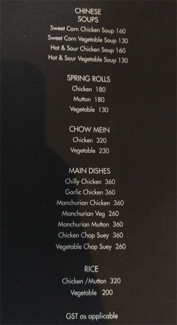 Ahdoo's - Lal Chowk - Srinagar image 1