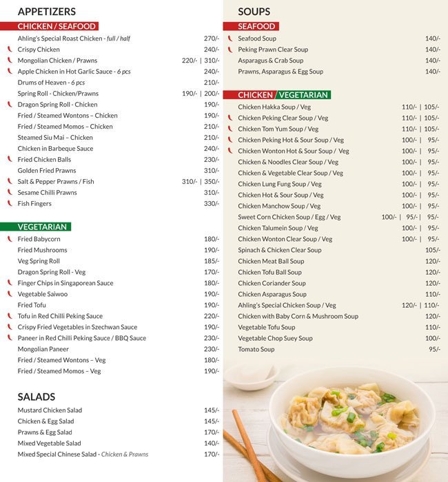 Ahling - Sassoon Road - Pune image 5