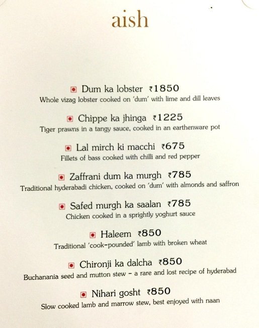 Aish - Somajiguda - Hyderabad image 2