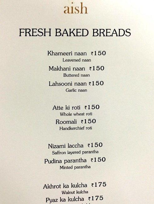 Aish - Somajiguda - Hyderabad image 1