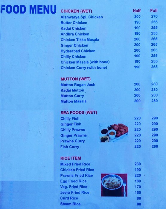 Aishwarya Restaurant - Jeedimetla Road - Hyderabad image 14