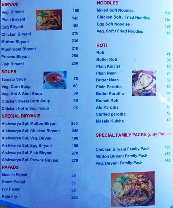 Aishwarya Restaurant - Jeedimetla Road - Hyderabad image 13