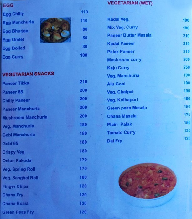 Aishwarya Restaurant - Jeedimetla Road - Hyderabad image 15