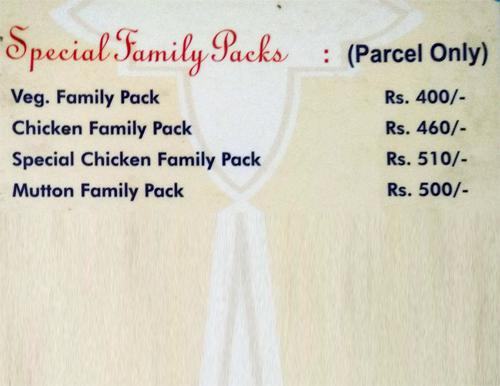 Aishwarya Restaurant - Jeedimetla Road - Hyderabad image 3