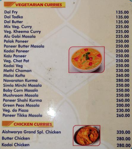 Aishwarya Restaurant - Jeedimetla Road - Hyderabad image 6