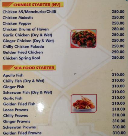Aishwarya Restaurant - Jeedimetla Road - Hyderabad image 8