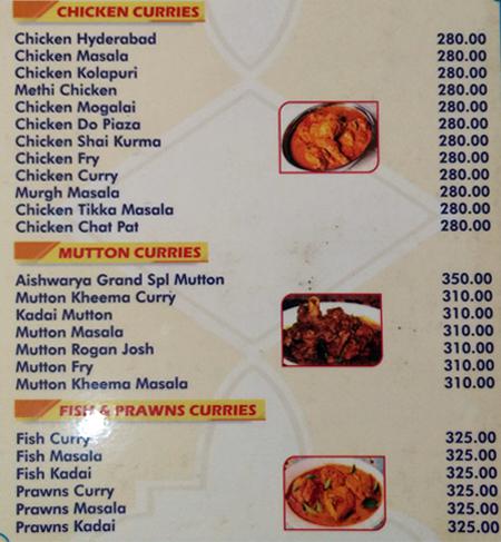 Aishwarya Restaurant - Jeedimetla Road - Hyderabad image 5