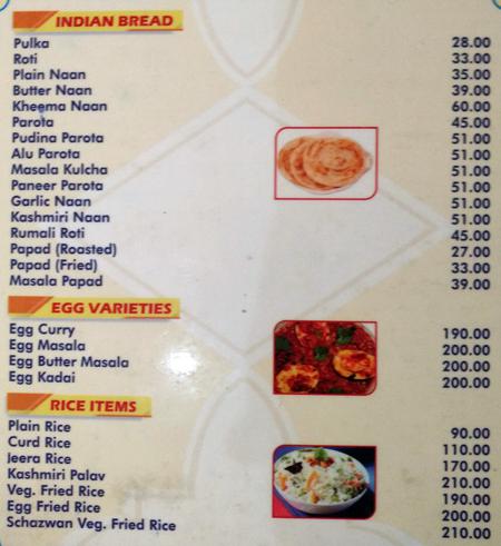 Aishwarya Restaurant - Jeedimetla Road - Hyderabad image 4