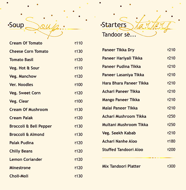 Ajay Multi Cuisine Restaurant - Chandkheda - Ahmedabad image 8