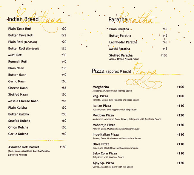 Ajay Multi Cuisine Restaurant - Chandkheda - Ahmedabad image 4