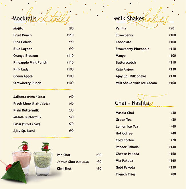 Ajay Multi Cuisine Restaurant - Chandkheda - Ahmedabad image 1