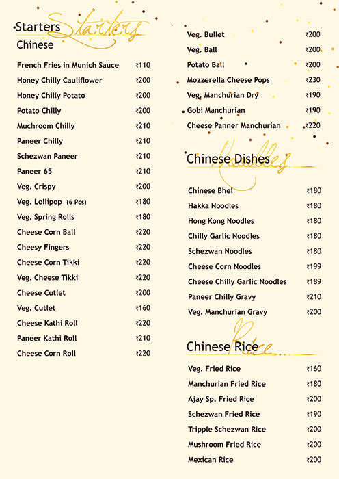 Ajay Multi Cuisine Restaurant - Chandkheda - Ahmedabad image 7