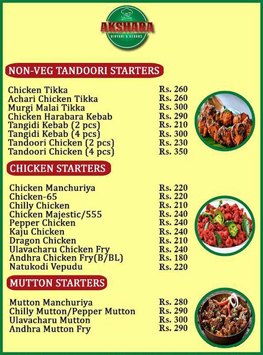 Akshara Restaurant - Yousufguda - Hyderabad image 7