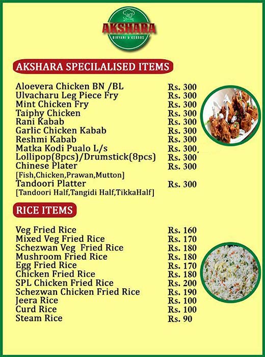 Akshara Restaurant - Yousufguda - Hyderabad image 6