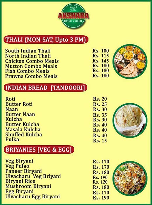 Akshara Restaurant - Yousufguda - Hyderabad image 2