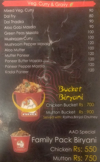 Al Arabian Delights - Sholinganallur - Chennai image 2