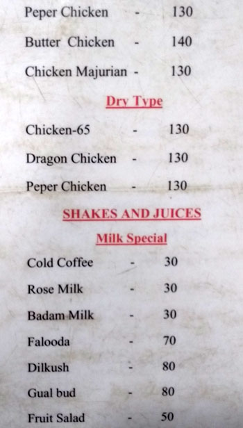 Al Baha Baker's And Restaurant - Sreekariyam - Trivandrum image 4