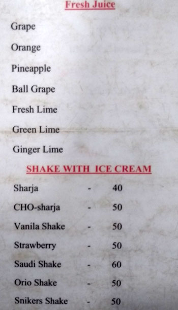 Al Baha Baker's And Restaurant - Sreekariyam - Trivandrum image 3