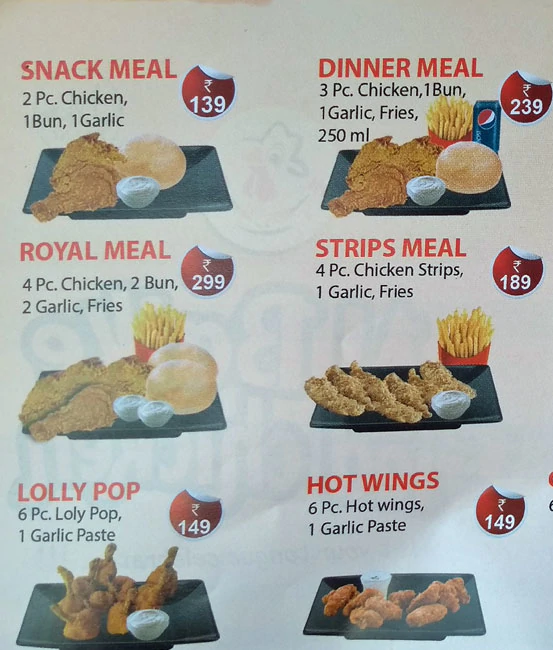 Al Baike Fried Chicken - Kulathoor - Trivandrum image 1