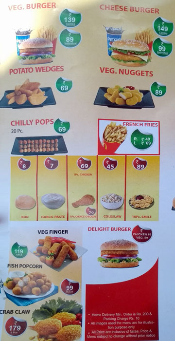 Al Baike Fried Chicken - Kulathoor - Trivandrum image 3