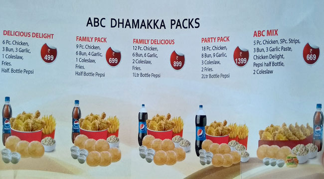 Al Baike Fried Chicken - Kulathoor - Trivandrum image 6