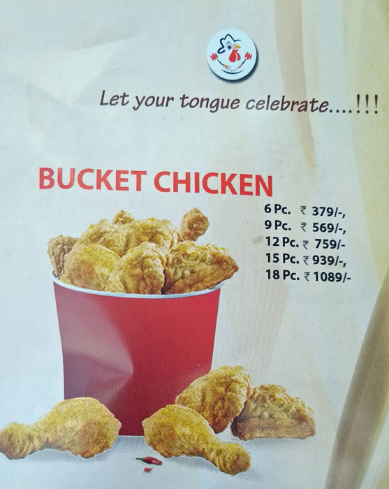 Al Baike Fried Chicken - Kulathoor - Trivandrum image 5