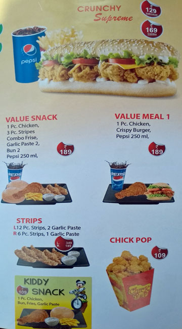 Al Baike Fried Chicken - Kulathoor - Trivandrum image 2