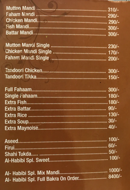 Al Habibi Mandi - Adikmet - Hyderabad image 1