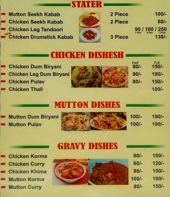 Al Hifazat - Viman Nagar - Pune image 1