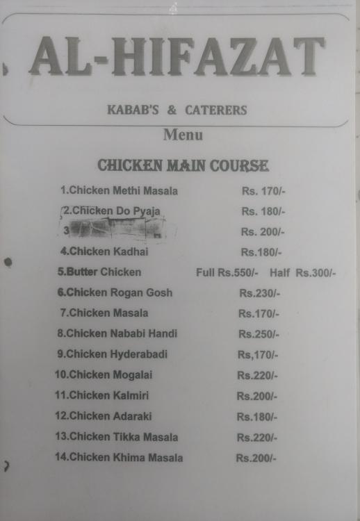 Al Hifazat - Viman Nagar - Pune image 4