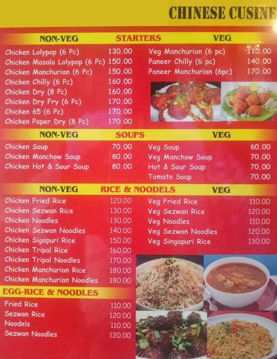 Al Hifazat - Viman Nagar - Pune image 5