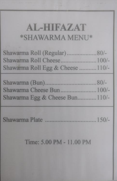 Al Hifazat - Viman Nagar - Pune image 2