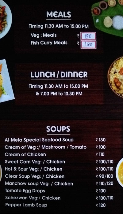 Al Mela Hotel - Ulloor - Trivandrum image 14