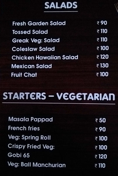 Al Mela Hotel - Ulloor - Trivandrum image 13