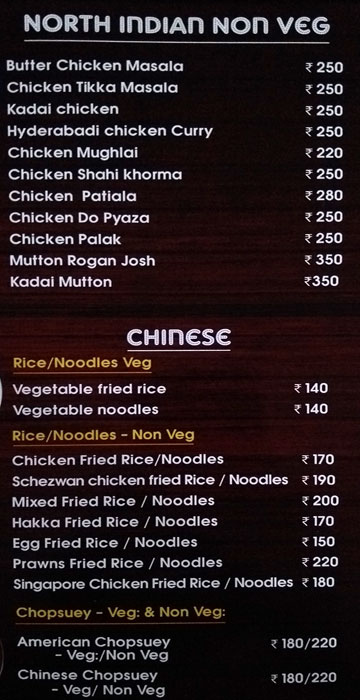 Al Mela Hotel - Ulloor - Trivandrum image 7