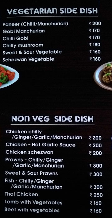 Al Mela Hotel - Ulloor - Trivandrum image 6