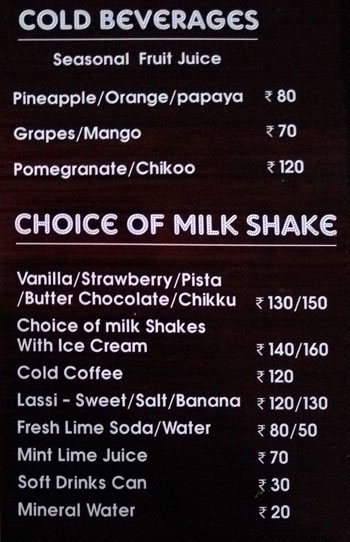 Al Mela Hotel - Ulloor - Trivandrum image 3