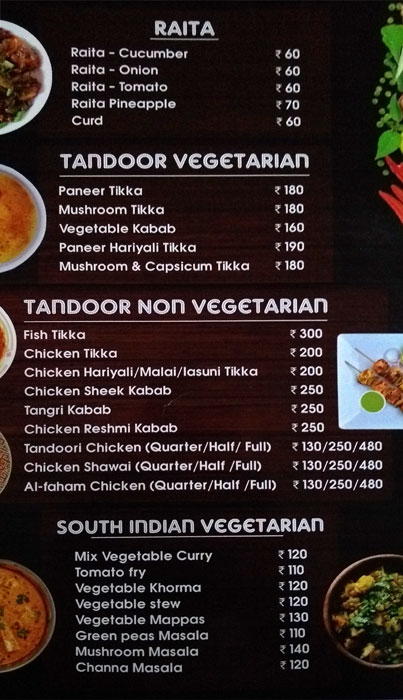 Al Mela Hotel - Ulloor - Trivandrum image 9