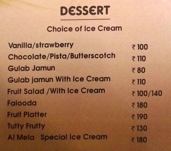 Al Mela Hotel - Ulloor - Trivandrum image 4