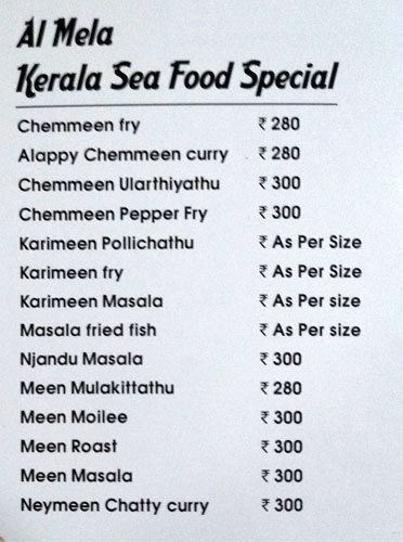 Al Mela Hotel - Ulloor - Trivandrum image 10