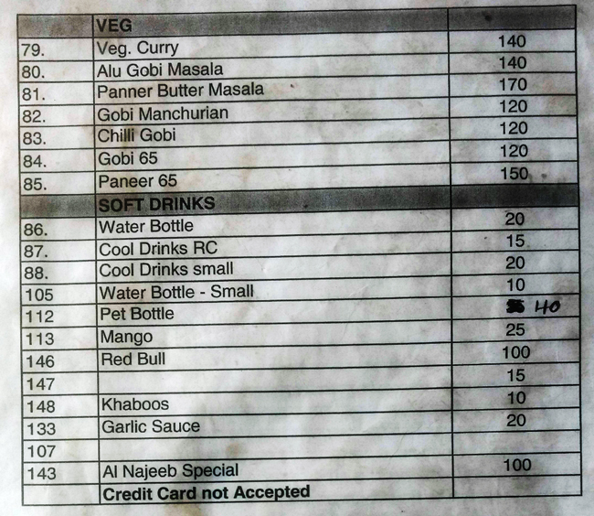 Al-Najeeb Nawab Of Kebab - Kilpauk - Chennai image 2