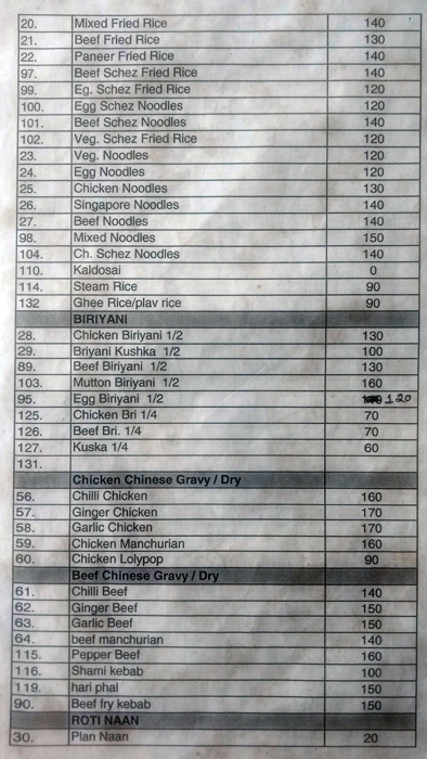 Al-Najeeb Nawab Of Kebab - Kilpauk - Chennai image 4